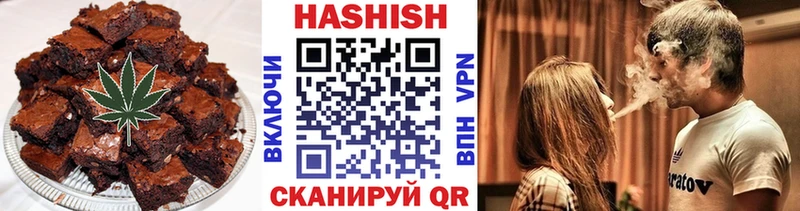 мега рабочий сайт  Можайск  Еда ТГК марихуана  дарк нет наркотические препараты  где купить наркотик 