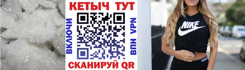 даркнет сайт  Можайск  Кетамин ketamine 