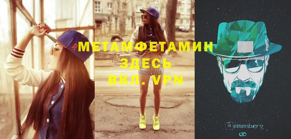 стафф Арсеньев