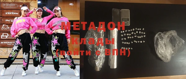 стаф Иннополис
