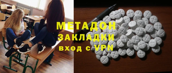 трава Аркадак