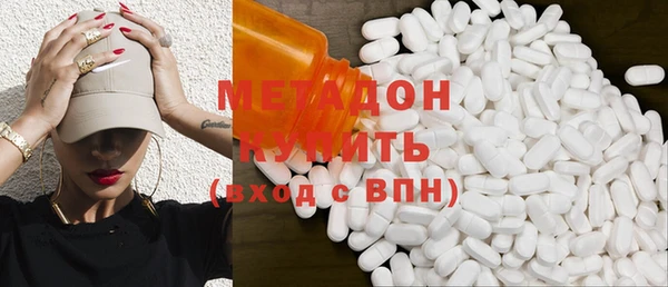 стафф Арсеньев