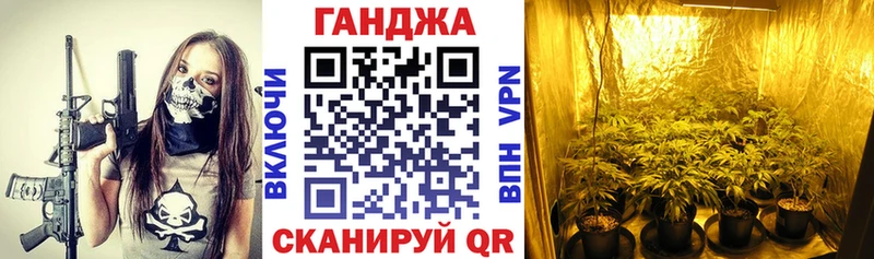 Бошки Шишки OG Kush  цены   Можайск 